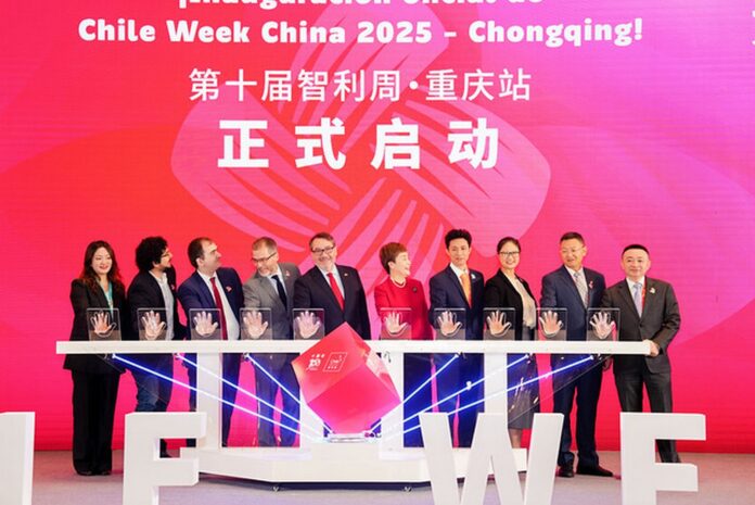 ChileWeek 2025 (4)
